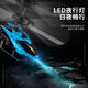 Witness buds minion aircraft suspended charging anti-collision and fall resistance for boys and girls toys milk dragon sensing aircraft remote control helicopter blue fighter (color box) high-end version-induction + remote control switch + charging cable