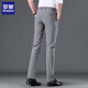 ROMON men's trousers spring and autumn new style business casual striped middle-aged and young straight-leg long trousers for men's trousers 719 gray 29