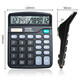
Deli 12-bit calculator with real voice model with voice commercial computer accounting special multi-function large buttons large screen office supplies [with battery [classic model] non-voice + dual power supply 837es