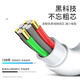 Chunchun Apple Data Cable Cable Мобильный телефон зарядное устройство кабель PD быстро зарядка 20 Вт для iPhone 14 13 12118xepcbook [1,0M] Apple Data Cable 1 + 5W Зарядка зарядка