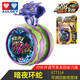 
Audi Double Diamond Firepower Young King 6 Youquan Hero Yoyo Lingfeng Battle Set Yoyo Fantasy Light Tiger [2 forms to change]