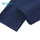 
Columbia (Columbia) casual pants men's sniff new outdoor UPF50 sun protection and ultraviolet water repellent trousers XM3888 XM3888464 L