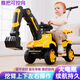 
Feige children's electric vehicle excavator can sit and dig soil for people aged 1-3-6, a man and a woman, a baby, a remote control toy car gift, remote control electric digging arm push handle music lighting