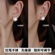 DAISY DREAM Shijia Pearl Earrings No Piercing Ear Clips Feminine Retro 2025 New Large Pearl Earrings 10mm Shijia Pearl Ear Clips