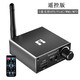 Fansheng FAMSHION Bluetooth receiver old speaker amplifier transformed into wireless audio adapter remote control version