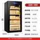 Cigar humidor with constant temperature and humidity, smart compressor, cedar wood box for home use, naked wine and tea cabinet, cigar humidifier, cool black (3 boxes, 1 naked box)