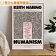 Jaipa Keith Harlem Pop style abstract graffiti decorative painting niche trendy bedroom bedside painting restaurant art JD15868 35*50cm