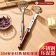 Shuyu Japanese 304 stainless steel potato masher artifact masher household tool spoon food supplement crushing and pressing small 304 stainless steel masher