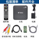 中国电信 CHINA TELECOM 5 G网络机顶盒智能无线移动投屏电视盒子4K三网通5GWIFI 电信网线版(需网线连接) 标配