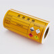 Masifu new version of national standard hazardous waste signage hazardous waste label storage site self-adhesive sticker 100mm*100mm*100 sheets/roll