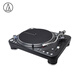 Audio-Technica self-operated AT-LP1240-USB XP direct-drive turntable vinyl record player