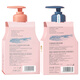 Biodeme Blue Chamomile Children's Shower Gel + Shampoo Set 3-4-6-12 years old silicone-free boys and girls 520ml*2