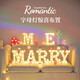 Zhihui Matrimonio Propuesta Decoración de cumpleaños interior y al aire libre Día de San Valentín Romántica Sala de estar Atmósfera de hotel Atmósfera [Luna está establecida para la vida] Ins recomendada Propuesta de matrimonio Decoración Confesión Decoración de dormitorios Comida
