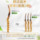 新鲜冬虫夏草2025年头期虫草正品领导高海拔送礼正宗鲜虫草过节 0.7-0.8克/根   10根鲜虫草 冬虫夏草  顺丰发货
