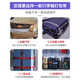 Banzheni triple fixed strap cross packing strap overseas checked trolley case bundling strap tie suitcase checked packing strap travel safety strapping strap with luggage writing tag red
