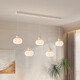 Laiqi Restaurant Chandelier Warm Cream Style Pumpkin Chandelier 2025 New Modern Simple Staircase Study Dining Room Chandelier CX689 Sand White + Beige 5-head Disc + 43CM + 35W Three-color Light-changing