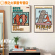 Jaipa Keith Harlem Pop style abstract graffiti decorative painting niche trendy bedroom bedside painting restaurant art JD15868 35*50cm
