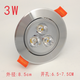 Spotlight LED ceiling light embedded COB household surface-mounted hole light downlight 3W5W7W9W12W shop commercial poly 3w super bright lamp bead outer diameter 8.5 opening 6.5-8