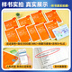 
Spot 2025 Ding Zhen’s nurse’s intermediate nursing intermediary single subject 1000 questions in previous years’ real questions 654 papers on the question bank simulation sprint pre-school original military medical version 2024 inside and outside the nurse’s nurse’s single subject 4