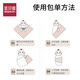 圣贝恩（sepeon）新生婴儿包单初生宝宝包巾产房宝宝产房用品0-2岁夏季裹被包被 森林历险记【0-2岁】 85cm*85cm