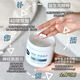 Vaseline Autumn and Winter Moisturizing Body Care Set Snow Melting Cream 360g*2+30g+Lip Crystal Jelly 7g*2