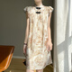 Li Yinu (LISLAVE) 2025 summer new Chinese style cheongsam short-sleeved dress with ladies' temperament loose slim and buckle new Chinese skirt apricot JRP692 M
