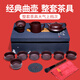 Fangu high-end Yixing purple clay tea set famous handmade old purple clay kung fu teapot cup household tea set tea set (without tea tray) 1 piece
