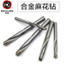 Baolian tungsten carbide drill bit twist drill stainless steel tile spring steel angle cast iron metal twist drill bit 8mm