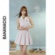 Banana Cici 2024 Summer Nuevo francés Retro Contraste Release Single Sleeveless Camiseta Vestido C242LY695 Vermicelli S