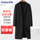 Romon extended knee-length sheep wool double-sided woolen coat for men, autumn and winter long windbreaker, woolen coat for men