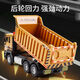 Official Boys' Alloy Dump Truck Toy Children's Pull Back Dump Engineering Truck Inertial Transport Truck Class Alloy Dump Truck Medium Dump Function + Belt