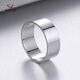 Aido diamond pt950 platinum ring men's fine platinum wide solid thick thick ring 15# 9.6-9.8g face width about 8.0mm