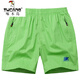Woodpecker Men's Cotton Shorts d'été Summer Casual Three Quarter Pantalon Sports Men Running Home Pocket Pocket Place Pantals 831 Orange Zipper Pocket 3xl Recommandé 120-140jin [Jin est égal à 0,5 kg]