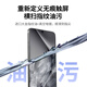 Green Network es adecuado para la película de la película de temperatura P70 de Huawei Pura70 P70 Temperada Película móvil Película Full Scree Full Definition Full-Inclusive Full-Fingerprint Película Sin Black Edge White White Ultra-Dino Sweat 2 piezas 2 piezas