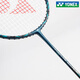 Yonex Yonex Badminton Racket Single Shot Full Full Carbone Fiber Ultralight Professional Yy New Tianx AX30P Offensive Shot Radiation vert foncé NF800Play Ligne de vitesse à vitesse élevée élevée 4U Ligne BG (type durable peut spécifier des points)