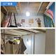 Magic color LED energy-saving lamp plug socket chandelier switch extension cord hanging college student dormitory integrated lamp with wire plug E27 screw socket two plugs 10 meters light cord + 1 40W light bulb