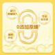 Nestle (Nestle) Jinshigao Gold Student Milk Powder 800g + Youxuerui Selection 675g Youth Student Milk Powder