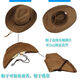 Hualiuyi Aomeilou Sonnenschutzmittel Sommer Herren Strohhut falten Cowboy Hut Outdoor Sonnenhut Strand Hut Big Rand Hut Klappbare Strohhut-Beige