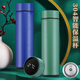 Jiaranheng Guoteng Laptop Geschenkbox Set u Disk Thermos Cup Model hochwertiger Notizblock