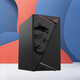 微星（MSI）intel酷睿i3 12100/13100核显准系统台式组装电脑家用办公游戏直播设计师多屏炒股主机DIY整机全套 配置五：i3 13100丨16G丨1TB