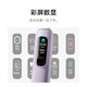 小米（MI）米家声波扫振电动牙刷Pro 充电电动牙刷智能分面扫振彩屏数显提醒180天续航父亲节礼物 米家扫振电动牙刷Pro 情侣款