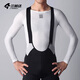 Lampada Sweat-Absorbent Cycling Vest Underwear Men's Road Mountain Bike Cycling Clothing Bottoming Shirt (Vest) Pure White XL/2XL(65-90kg)
