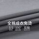 杉杉高端格纹纯棉免烫长袖衬衫男春秋季新款商务休闲职场高档条纹衬衣 A1-T863 40