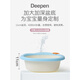Chuangjingyi selects 3-pack of children's butt-wash basins. Newborn baby washbasins. Newborn children's supplies for washing buttocks. PP household baby (Yunduo) 3-pack (sky blue + cherry blossom pink + c).