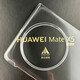 华为MateX5原装手机壳保护磨砂硬壳拆机自带MateX3超薄典藏版华为 华为Mate X5手机自带原装壳