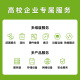 
Chu Fei AMD EPYC Xiaolong 5th Generation 384 Core Supports 5090/H100 DeepSeek Simulation/Finance Element Electromagnetic Computing Server Deep Learning Workstation Dual 9755 256 Core 512 Thread 2.7G 128G D5 Memory + R