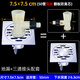仁聚益加厚7.5cm地漏碧桂园7.3cm地漏防臭器虫浴室卫生间50管大排量方形 7373cm50管翻板芯单用大部