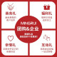名锐（MINGRUI）保温杯水杯子刻字茶水分离茶杯企业定制团购批发广告水杯纪念礼品 磨砂蓝【关注+杯刷】 500ml