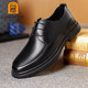 
Old man's head (LAORENTOU) business casual leather shoes for men's spring and autumn breathable wear-resistant head leather lace-up formal shoes wedding shoes daddy shoes LA13067 black 39