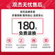 
Shuangjie 2612a toner cartridge 12a toner cartridge suitable for HP 1020 toner cartridge m1005 1010 1018 1012 1015 ink cartridge 3050 3015 M1319f Canon lbp2900 toner cartridge